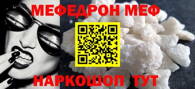 гашиш Ливны