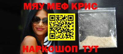 гашиш Ливны