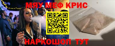 jwh Ликино-Дулёво