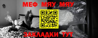 jwh Ликино-Дулёво