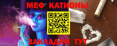 jwh Ликино-Дулёво