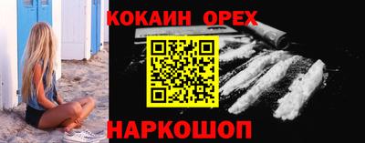 jwh Ликино-Дулёво