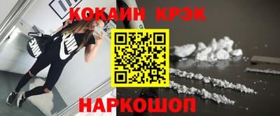 гашиш Ливны