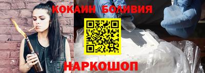 jwh Ликино-Дулёво