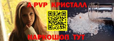 jwh Ликино-Дулёво