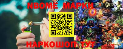 гашиш Ливны