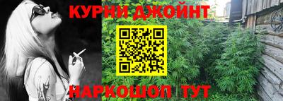 гашиш Ливны
