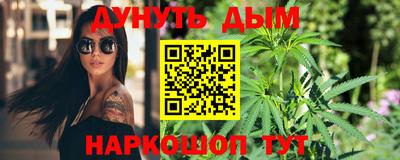 гашиш Ливны