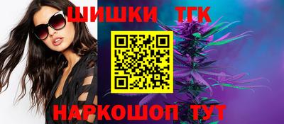 гашиш Ливны
