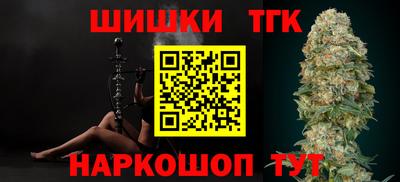 jwh Ликино-Дулёво