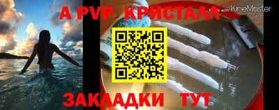 jwh Ликино-Дулёво