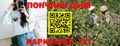 jwh Ликино-Дулёво
