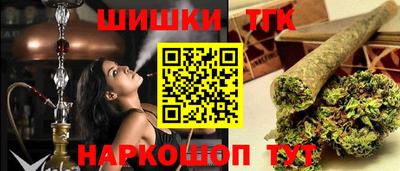 гашиш Ливны
