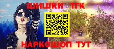 jwh Ликино-Дулёво