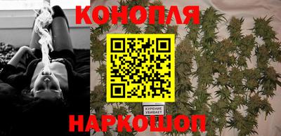 гашиш Ливны