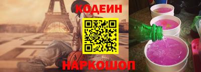 соль курить ск Лесосибирск