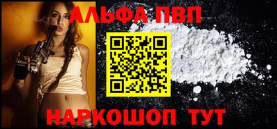 гашиш Ливны