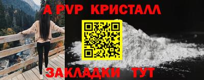 jwh Ликино-Дулёво