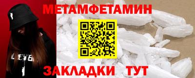 jwh Ликино-Дулёво