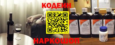 jwh Ликино-Дулёво