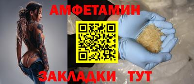 гашиш Ливны