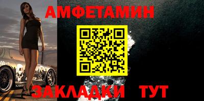 jwh Ликино-Дулёво