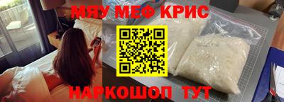 гашиш Ливны