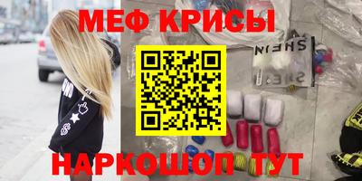 соль курить ск Лесосибирск