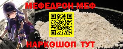 jwh Ликино-Дулёво