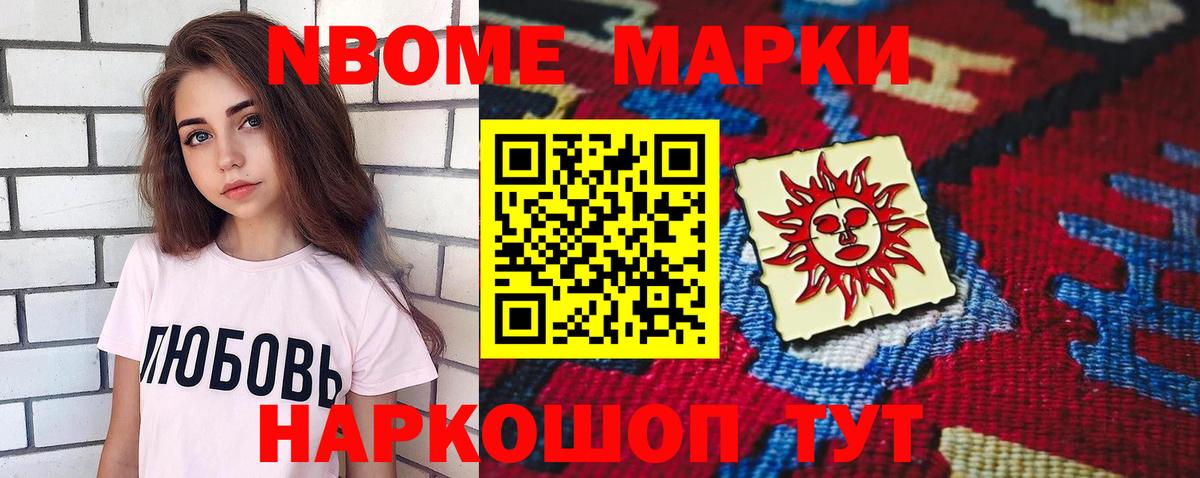 ЛСД экстази ecstasy  ЛСД экстази кислота  Вход с VPN  ЛСД экстази  Горно-Алтайск 